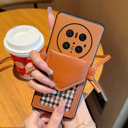 Yu Tang es adecuado para Huawei Mate70 NUEVA CASA DE TELÉFONO MÓVILO MATRIO BROWN COSTRO CARDE MATANTE70PRO CORRECTA DE LUXURY Patrón de cuero de cuero completo Anti-Fall Case protectora de caja Marrium Brown + Houndstooth Bag Huawei Mate70