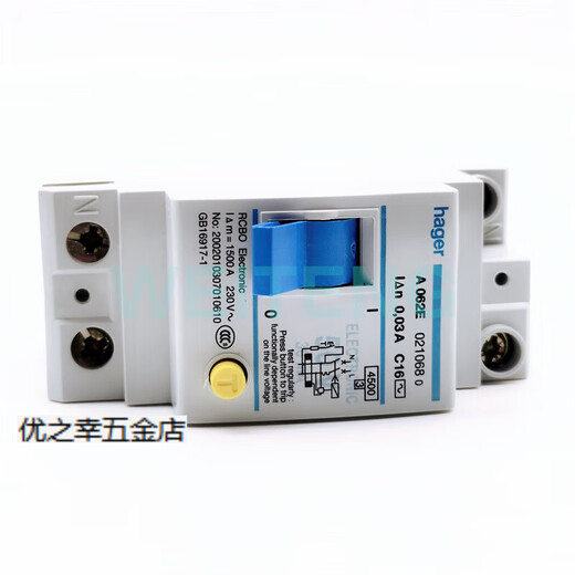 Hager hagerA062E leakage switch C16A single-phase household lighting A063E socket protector C20AA062E A063Ex20A 2P