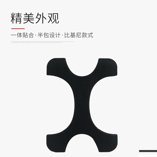 Zubehör für mobile Festplatten von Toshiba, Silikonhülle, geeignet für 4 TB, nicht verfügbar für 1 TB/2 TB