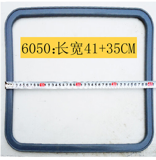 上海一恒精宏真空干燥箱密封圈dzf-602060106050密封条硅胶圈定制 dzf-6210