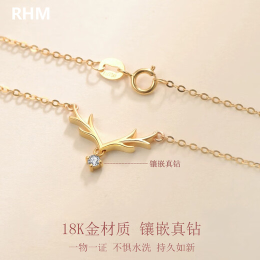RHM Yulu Has You 18K Gold Diamond Necklace Female Gold Pendant Premium Clavicle Chain Birthday Chinese Valentine's Day Gift for Girlfriend 18K Gold Yulu Has You Diamond Necklace + Certificate