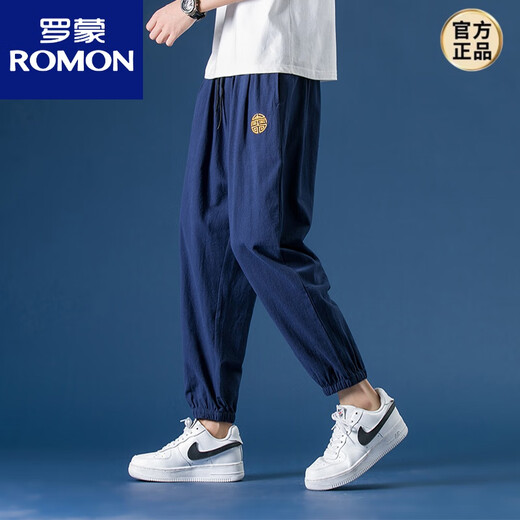 Romon Men's Casual Pantalon Summer Fashion Brand de coton lin lin pantalon Harem Trendy Pantalon en lin lâches polyvalents Blue Navy L 115-130Jin [Jin est égal à 0,5 kg]