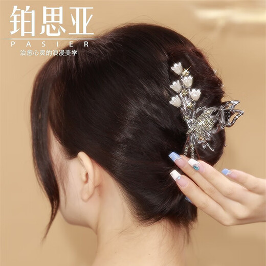 铂思亚铃兰花金属抓夹女成人后脑勺盘发神器蝴蝶鲨鱼夹新款精致发夹头饰 【风铃】11cm