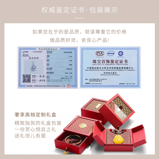 Qiongruige Tahitian black pearl necklace, single pearl pendant, mother's gift for girlfriend, black, nearly flawless, 9-9mm