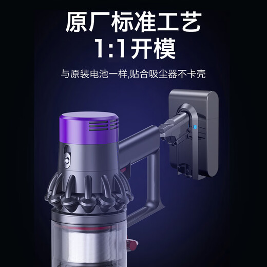 Delipow is suitable for Dyson battery V7 vacuum cleaner rechargeable lithium battery accessories 4500mAh large capacity SV11 V7 Animal/Fluffy/Motorhead Pro, etc.