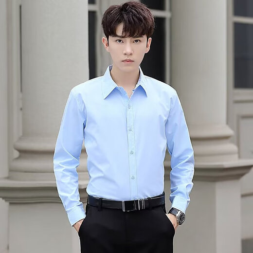 Chaoxideng anti-wrinkle and iron-free men's long-sleeved business high-end professional formal shirt spring and autumn Korean version slim white XL