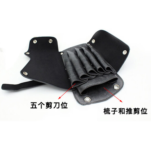 
Zero Rui Haircut Scissors Bag Hair Tool Bag Fashion Haircut Waist Bag One Shoulder Crossbody Bag Hair Salon Hair Stylist Special Bag 5 Pack Scissors Bag [Dark Green]
