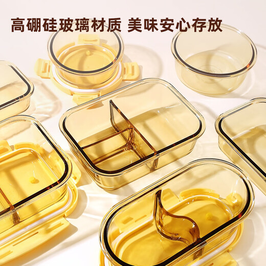 Erstellen von hitzebeständigem Glas Frischwachtbox, Microwave Ofen Special Lunch Box für Büroangestellte, versiegelte Schüssel für Lunchbox, Amber plus 1050+480 ml+Bag+Tabletten