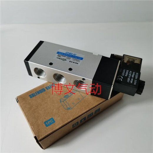电磁阀5-9214  5-9224 5-9234换向阀四分15 5V-9214 AC220V 5V-9224DC24V