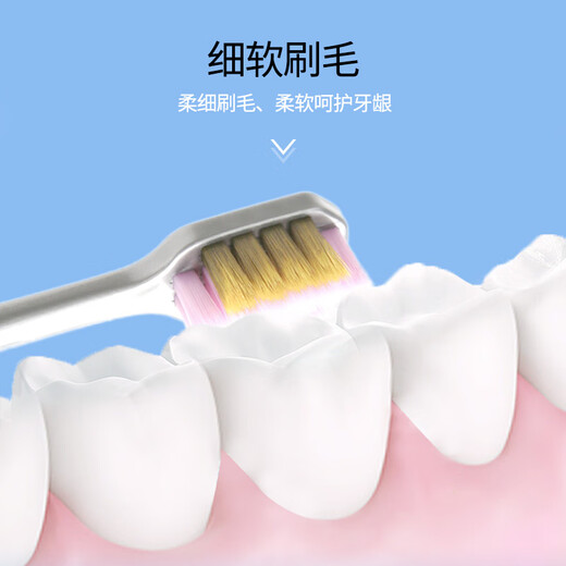 Bamboo Salt Cloud Sense Care Soft Adult Toothbrush 2 Pack High Density Fine Soft Bristles for Teeth Cleaning