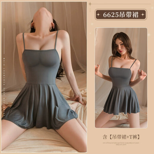 La nueva y sexy SM SM de Zou Runan pareja emocionante Día de San Valentín Seda Negra Ropa de citas 6625 Falda de suspender + 7365 calcetines y calcetines. Tamaño único (peso sugerido 80-120 Jin [Jin equivale a 0.5 kg])