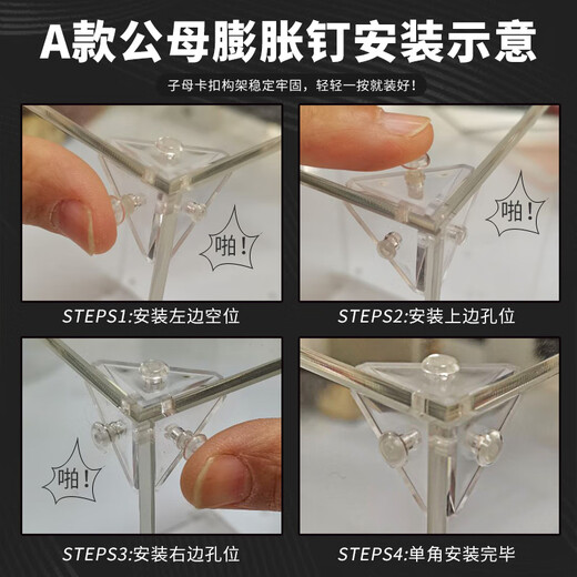 Transparent acrylic display box suitable for God of Wealth Doraemon Doraemon building block model storage dust cover 2mm thick (not including toys) display box 1140x800x1580