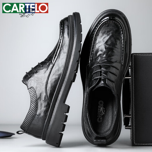 卡帝乐鳄鱼（CARTELO）头层羊皮男鞋商务厚底休闲皮鞋男手抓纹防皱男士皮鞋9710 黑色 39