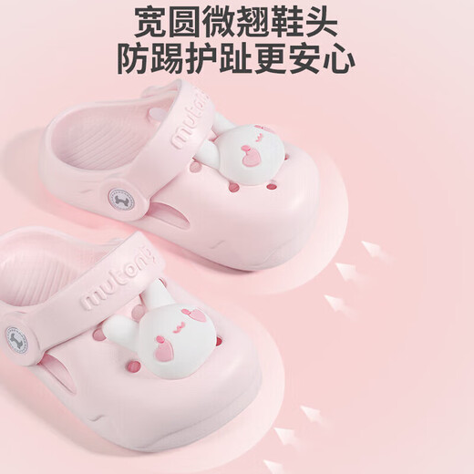 Shepherd boy children's slippers summer boy baby hole shoes soft bottom girl cartoon bath infant home shoes milk dragon green 160