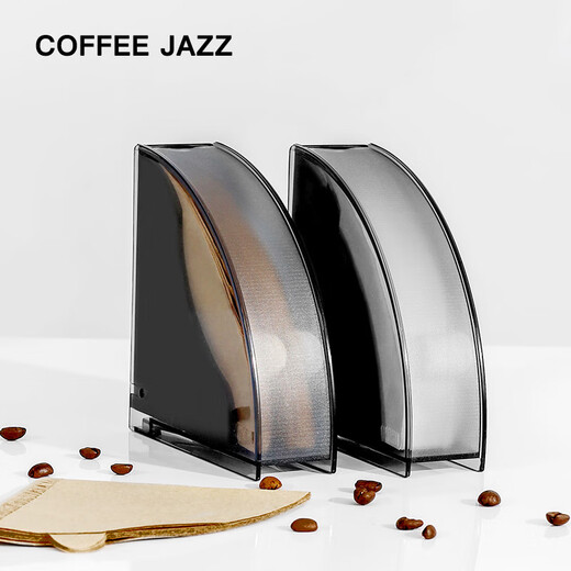 Renjuyi COFFEE JAZZ coffee filter paper dust-proof box hand brew V60 conical fan-shaped filter paper dust-proof storage box conical filter paper dust-proof box for 1-2 people (50 pieces)