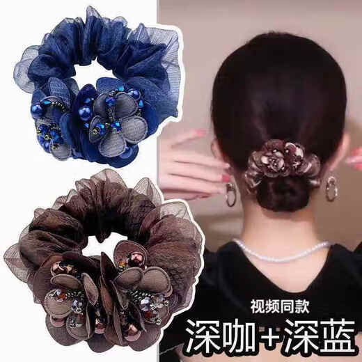 Antimexi’s mother-in-law’s hair ornaments and updos 2024 new high-end headbands, hair ropes and hair rings for her mother’s wedding banquet, wedding cheongsam hair accessories, dark coffee + dark purple 2 pcs