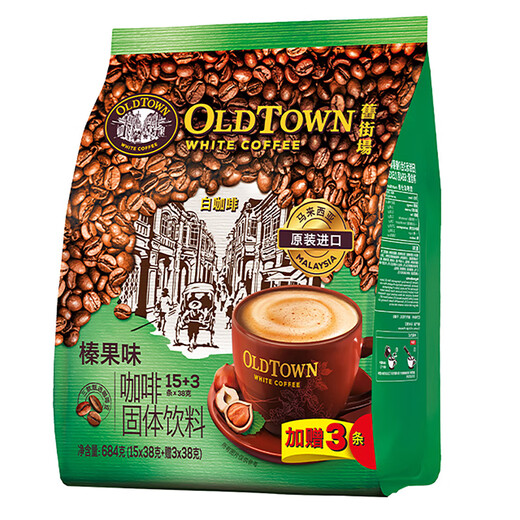旧街场马来西亚进口榛果味白咖啡630g袋装低温烘焙办公室休闲下午茶饮品 榛果味白咖啡2袋+星座杯勺