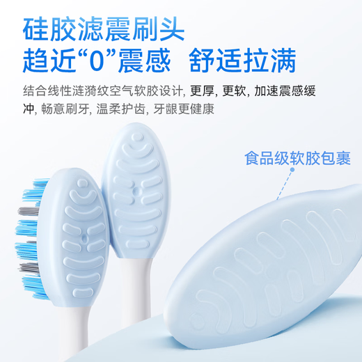 Konka smart electric toothbrush adult student children couple sound wave toothbrush automatic charging toothbrush toothbrush cleaning instrument birthday gift teacher Mid-Autumn Festival gift practical for boys and girlfriends upgraded white-15 large tooth cleaning solution + 8 brush heads + independent travel box