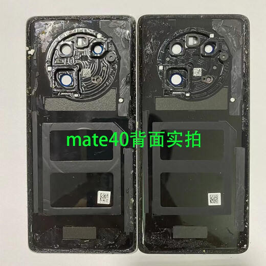 N is suitable for Huawei original disassembled back cover pro original disassembled rear glass back panel battery mate40pro silver 80 new with frame shell