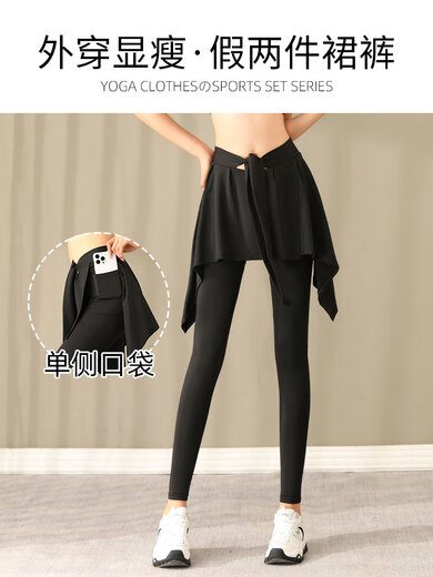 Aimengniao Yoga Wear Suit Women's 2025 New Pilates Fitness Clothing Three-piece Set Running Jacket Sports Skirts Three-piece Set/Xingyao Black+Black+Black 1 M