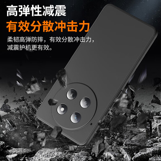 Biyazi [Scrub und hautfreundlich] geeignet für Huawei Honor X60 Mobiltelefongehäuse Honor X60 Schutzhülle Voll bedecktes Anti-Fall-Schutz Leichte Wärme-Dissipation Naked Flüssiges Softschale JK738 Schwarz