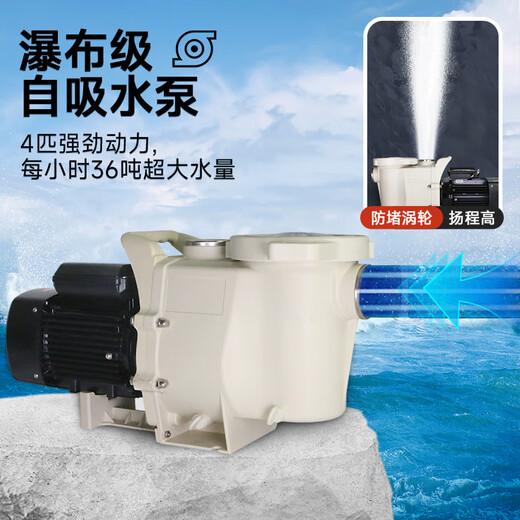 Leviwo Swimming Pool Sewage Suction Machine Fish Pond Underwater Vacuum Cleaner Sewage Suction Filtration Equipment Pool Bottom Manual Cleaning Robot Upgrade Package 1 Applicable 250 square meters/1.5 HP