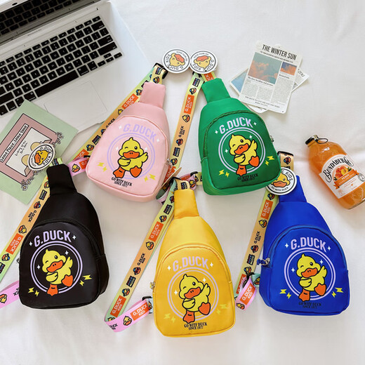 G.DuckKids pour enfants Carton de caricatures Little Boy Boy Sac 2024 NOUVEAU MIGNE LITTLE DUCK GIRLE CROSSBOCK BABBOTH BABY CONOR WALLET (# 6636) Black