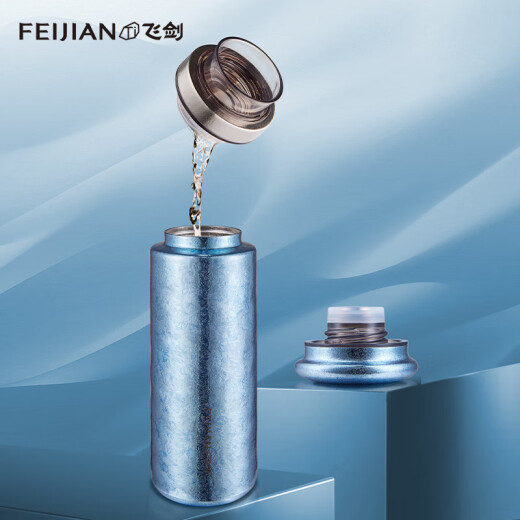 飞剑（FEIJIAN）纯钛保温杯女士钛水杯户外便携钛杯男士商务办公定制高档礼品杯 海棠粉300ml