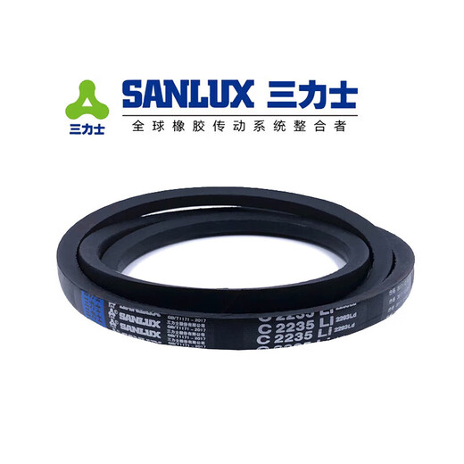 三角带皮带SPZ SPA SPB SPC 3V 5V 8V K型特种带 AV13X686Li