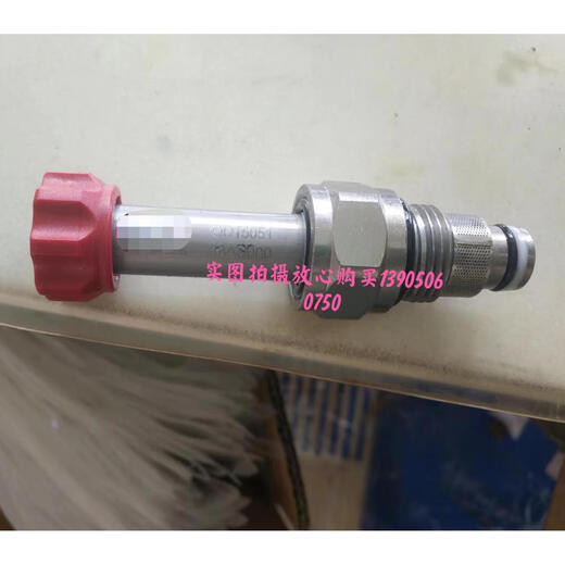 OD15051 REXROTH TYPE Plug-in Electromagnetic 83AS000/R901083058 OD153117A000000 OD15071 Внутренний клапан ядро ​​клапана