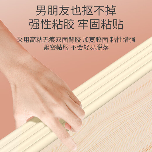 Special foot pads for upper and lower bunk beds, dormitory ladders, dormitory sponge stair treads, protective bags, ladder beds, wooden W-shaped, 5 meters long, 8 cm wide, 8 mm thick