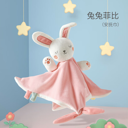 Bgygo toalla calmante bebé puede entrar en la boca dormido bebé artefacto duermo muñeca muñeca muñeca peluche juguete
