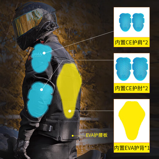 Duhan (DUHAN) D-020 Duhan motorcycle riding suit men's four-season anti-fall motorcycle suit off-road racing suit rider suit black L