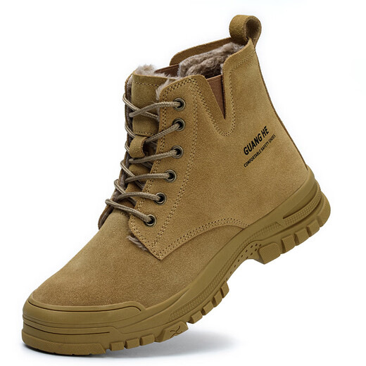 
Feiluoxing Welder High-top Cowhide Anti-scalding Labor Protection Shoes Four Seasons Lightweight Men's Steel Bond Anti-smashing and Anti-puncture High-tube Welding Shoes 690 Black Cowhide Four Seasons 39