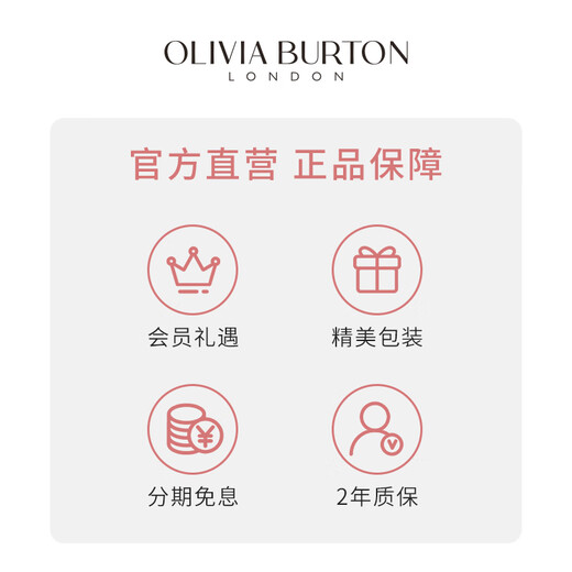 OLIVIA BURTON watch ladies ob self-operated student starry European and American trendy birthday and New Year gift for girlfriend OB16US57