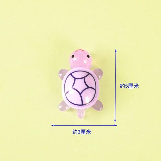 笨笨贝贝乌龟对对碰早教启蒙认知玩具亲子互动游戏小乌龟摆件 乌龟对对碰（24个）