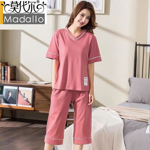 Pajamas modales de manga corta para mujeres en verano algodón puro delgada delgada de tamaño grande se puede usar en el exterior para pantalones recortados ropa coreana para el hogar set 681 set de siete puntos + texto l tamaño [95-110jin [Jin iguala 0.5 kg]]