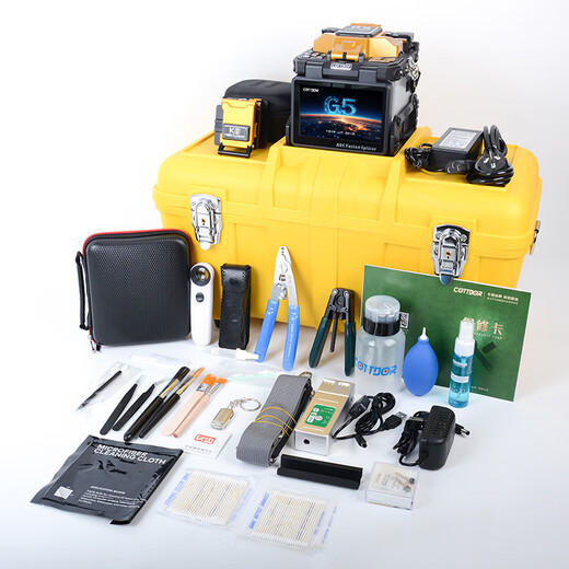 COTTDOR CoTDOR CoT5 fiber splicing machine fully automatic G7 six-motor main engineering fiber splicing machine domestic high-quality optical cable splicing machine three-network transmission and splicing G5 six-motor main engineering machine
