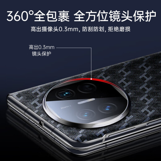 亿色适用华为matex5手机壳超薄防摔全包保护套X3通用折叠屏免翻盖接听商务男女款细腻真素皮 黑色纹理