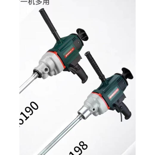 
KBA water drilling rig mixer 6120 engineering drilling rig putty powder brushless rhinestone concrete mixing drill Kaibang 6198 mixing drill 3000 watt standard
