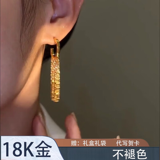 DL 1998 Fat Donglai same style earrings 18K gold tassel French design 18k real gold women's light luxury temperament color gold au temperament tassel style with gift box