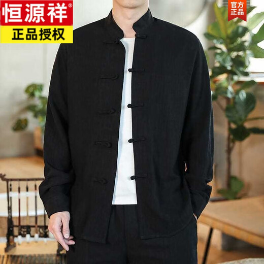 Hengyuanxiang 2024 Chinese Autumn Button Tang Suit Shirt Retro Casual Large Size Layman Suit Long Sleeve Chinese Style Men's Clothing Versatile Cotton and Linen - Navy Blue 3XL 140-155Jin Jin is equal to 0.5 kg