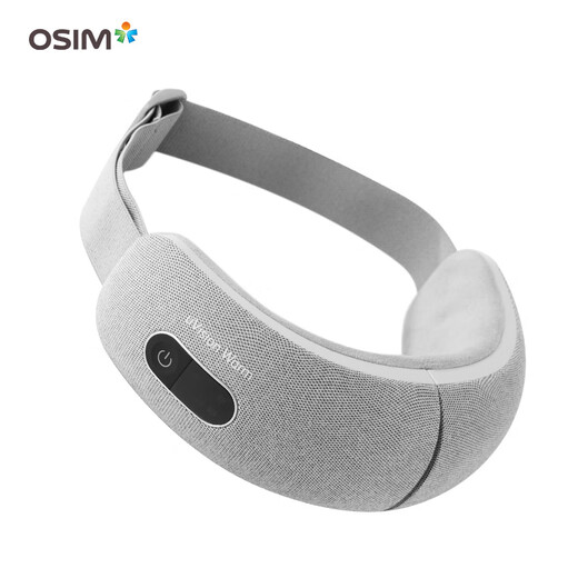 Aosheng (OSIM) интеллектуальное массажер для глаз Nuannuan Mase Massager тепловой