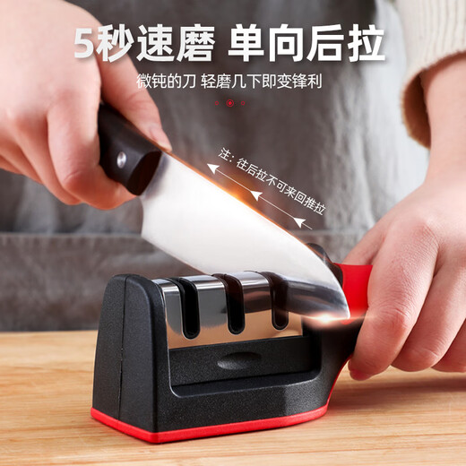 Four-stage rapid manual knife sharpener, household kitchen knife sharpening whetstone, kitchen multi-functional diamond sharpening rod, three-stage whetstone