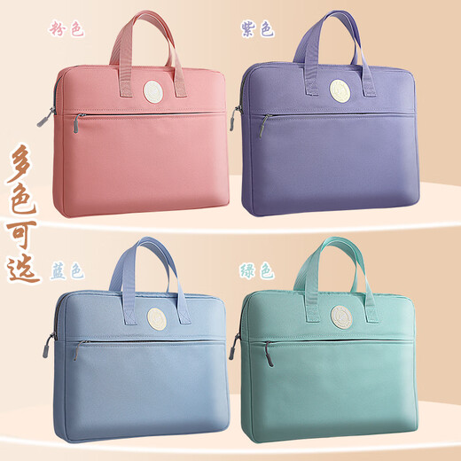 Jianteng Student Storage File Pack Minete de gran capacidad Multi-capa Impermeabiliza la cremallera de trabajo en espesado Bolsa 1 paquete [púrpura] 9201 Protección del medio ambiente 380*300*40 mm