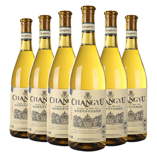 张裕特选级雷司令干白葡萄酒整箱聚会宴席送礼自饮红酒