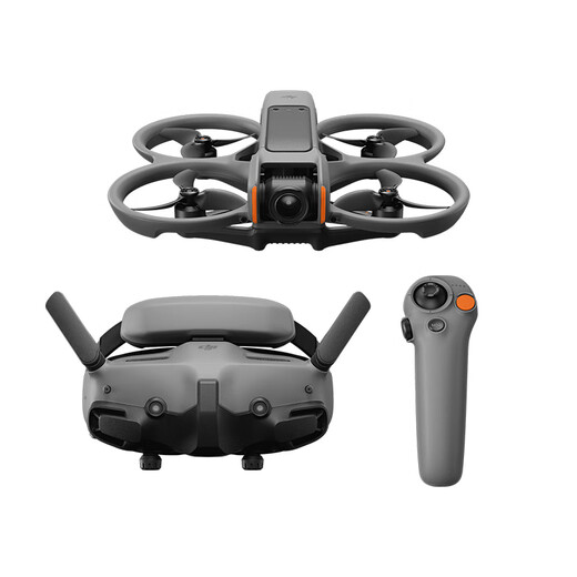 DJI Avata 2 Drohnenkreuzung Luftfotografie HD Professionelle Eindringung fliegende Brille Advanced Exploration Set HD First Perspektive 10 km Fernbedienungsflugzeug Mini Avata 2 Changfei Set (Uni-Cell-Version) offizieller Standard (keine Speicherkarte) offizieller Standard + 1 Jahr Casu