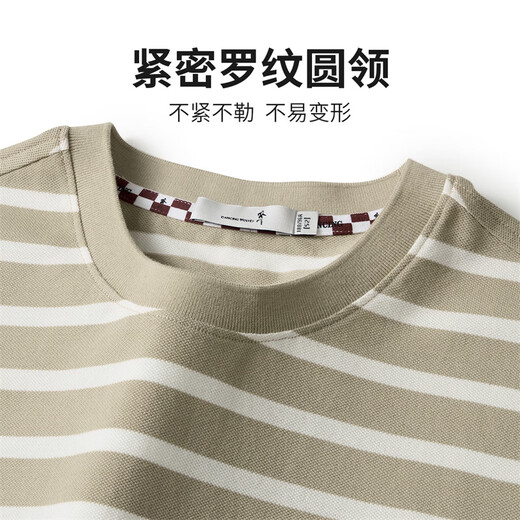 Dancing with the wolf [100% pure cotton] Summer classic striped top breathable men's short-sleeved T-shirt 701 khaki 185