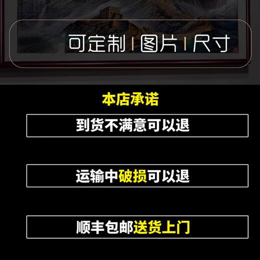 Entrance wall decoration painting, new Chinese style hanging painting, entrance bamboo, Chinese painting, entrance corridor, ink painting, bamboo stone picture, Bamboo Peace 50*100 (single vertical style), high-definition crystal porcelain painting + aluminum alloy frame, black frame