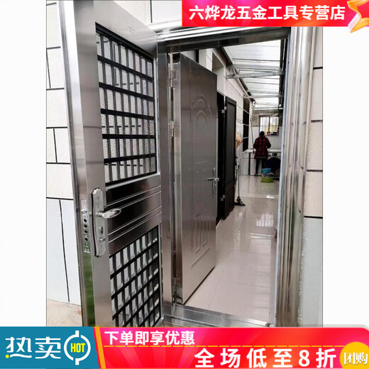 Qinkai 304 thickened stainless steel entry door anti-mosquito breathable composite door anti-theft door luxury color plate custom door main picture across 304 thick